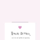 비전(Vision- 이미지