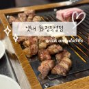 월드컵4강로L 이미지