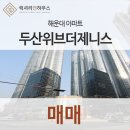 달볕