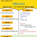 노리조아 이미지