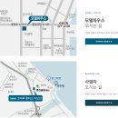 코아루디오션 이미지