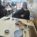 쭈꾸미 먹는날 | 서산 동문시장 맛집 맛있게먹는날 본점 쭈꾸미볶음 후