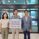 모아2차경로당 이미지