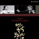 브런치콘서트 이미지