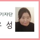 대구도시철도3호선 대봉교역 이미지