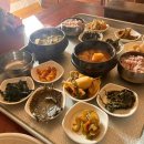 정담은밥상 네이버블로그