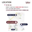 홍글리쉬학원