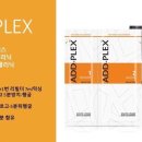 샵플렉스헤어