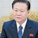 용해 이미지