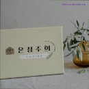 동덕세탁 | [서울 여성전용 고시원 추천] 온정주의 Ladies 월곡 여성전용 고시원 여성 전용 공간의 안심