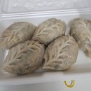행운손만두 이미지