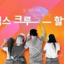 벅스79 아이뉴스24