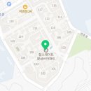 황금산공인중개사사무소 이미지