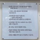 정담동태마을 | 부산시청 맛집 정담동태마을 - 수제비 무한리필 , 코다리 점심특선까지 완벽