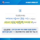 충당