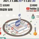 감만종합사회복지관 이미지