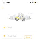 유바이크 이미지