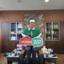 ㈜남영건설 이미지