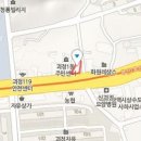 괴정제일정형외과의원 이미지