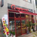 C2 씨투 베이커리 이미지