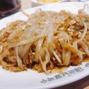 3900원의 행복 이미지