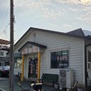 매곡외산로 | 양산 덕계 한식뷔페 1인 6000원 아침식사 가능 다복정식부페 내돈내산 솔직후기