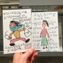 연희봉투 이미지