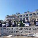 민주노래연습장 이미지