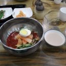 부산밀면 이미지