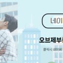 반도공인중개사사무소 이미지