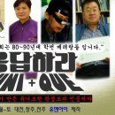 유앤아이치과기공소 이미지