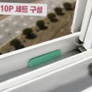 주식회사 성림 이미지