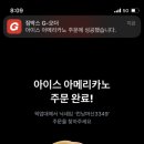 짐박스피트니스 서울대입구점 이미지