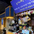 무한당구클럽 이미지