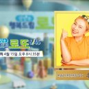 농심가슈퍼 이미지