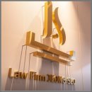 미추홀경찰서사거리(교통섬) | 인천 미추홀구 형사전문 법무법인, 인천 성범죄 증거 전문 변호사 상담 후기✨