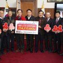 도사경로당 이미지