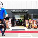 이천컴퓨터랜드 이미지