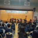 월곶중학교 이미지