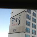 대우세탁박사 이미지