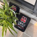 바다식당 | 경주회맛집 바다회식당 솔직 재방문후기