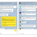 세연인터내셔널 이미지
