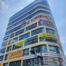 아이엠수학교습소