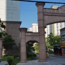 어양엘드수목토 이미지