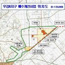 우강축산 이미지