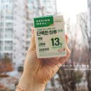 (주)비락대구공장 네이버블로그