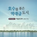 해원군묘 이미지