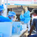 대정읍 서부보건소 이미지