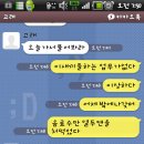 시옷비읍