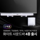 프라임개발㈜ 이미지
